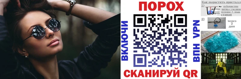 АМФЕТАМИН 97%  Купить  Пугачёв 