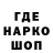 АМФЕТАМИН VHQ Lil Make