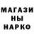 КЕТАМИН VHQ Zaren Shikder