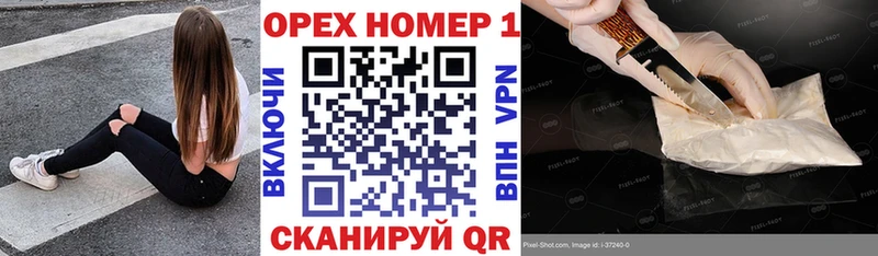 Кокаин Колумбийский  Купить закладки  Пугачёв 