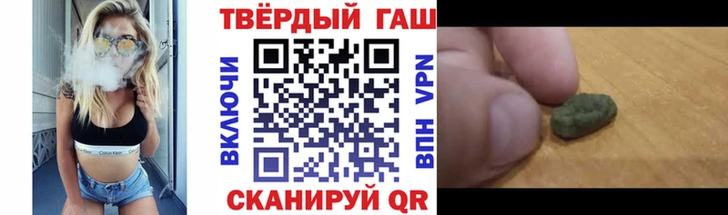 Купить  Пугачёв  ГАШ VHQ 