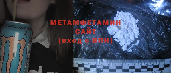 спиды Касимов