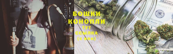 ешки Карталы