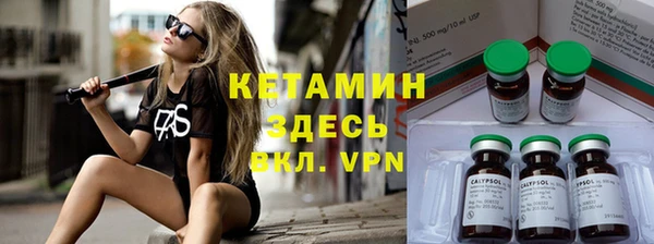 мефедрон мука Киреевск
