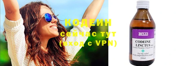 mdpv Киренск