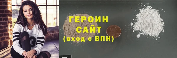 спиды Касимов