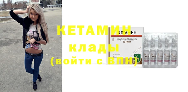 ешки Карталы