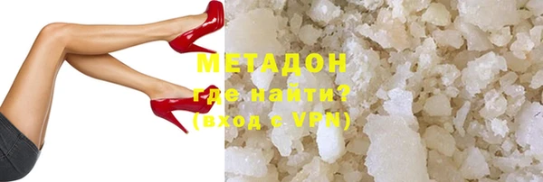 ешки Карталы
