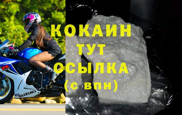 mdpv Киренск