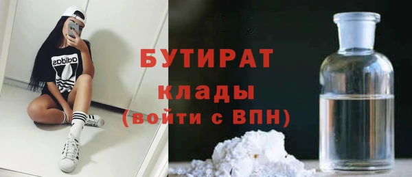 mdpv Киренск