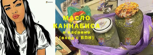 ешки Карталы