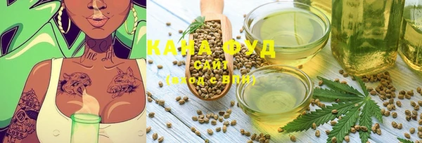 спиды Касимов