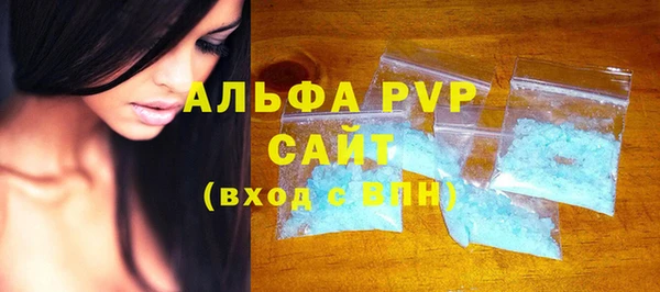 ешки Карталы
