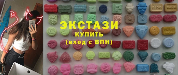 мефедрон мука Киреевск
