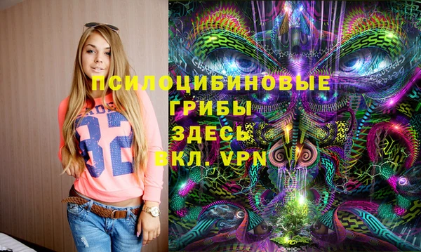 мефедрон мука Киреевск