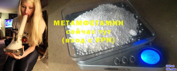 ешки Карталы