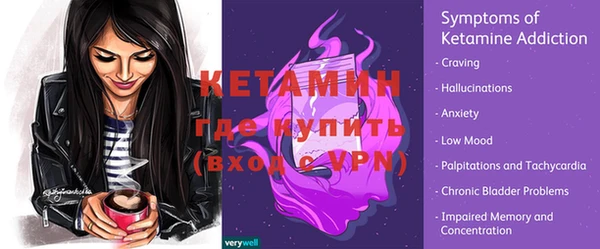 mdpv Киренск
